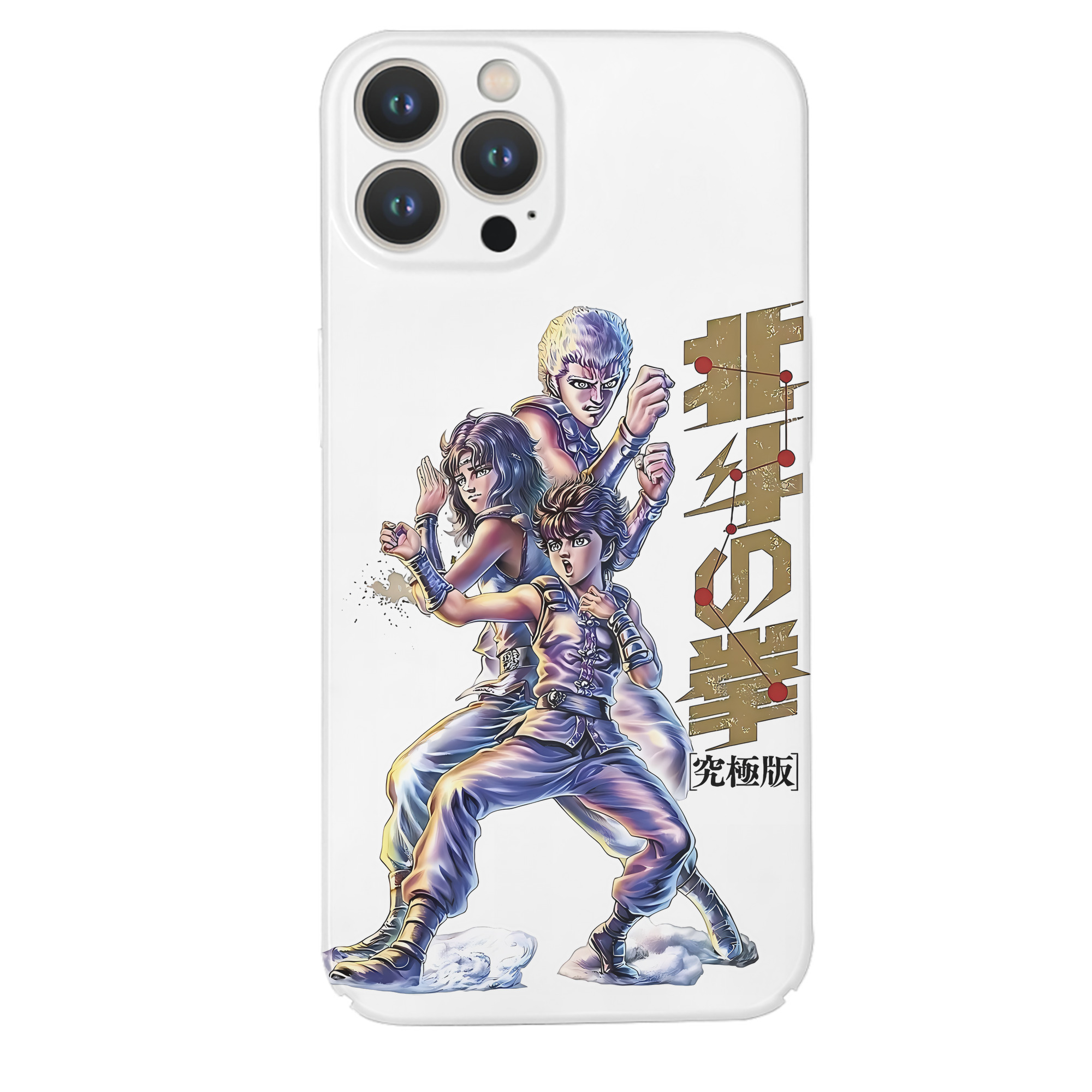 （画像用） 北斗の拳 Fist of the North Star 【iPhone 14シリーズ対応】ハードケース